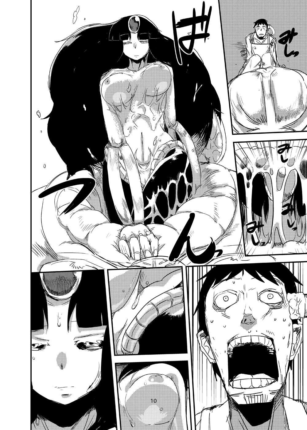 Adapting Girlfriend Chapter 1000 Page 11